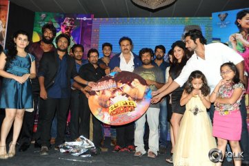 Billa Ranga Movie Audio Launch